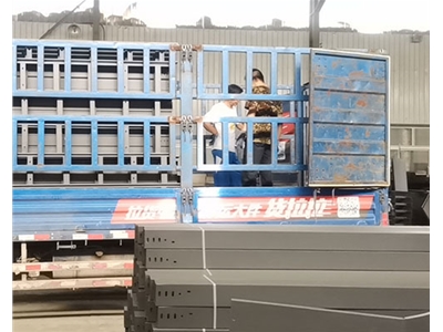 槽式桥架发往古交